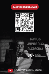 YouTube QR Code